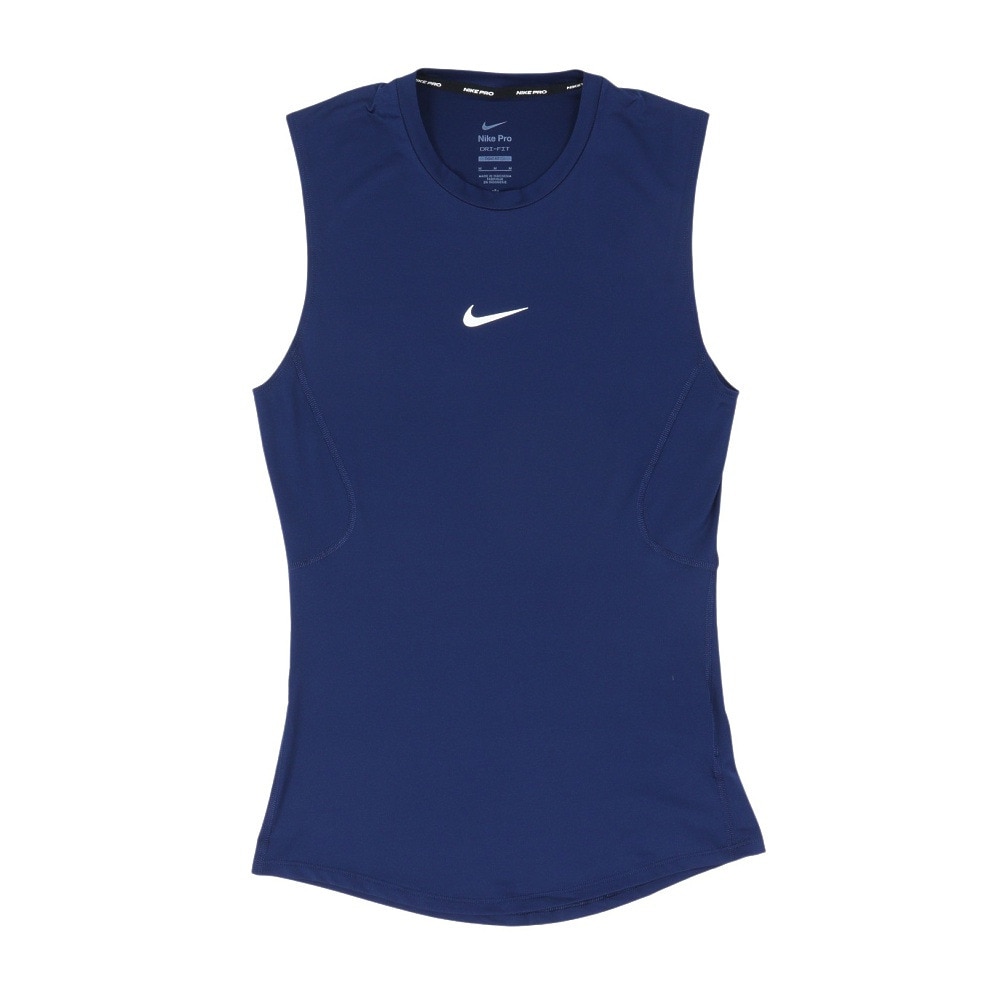 ナイキ（NIKE）（メンズ）ドライフィット タイト ノースリーブ フィットネストップ FB7915-492