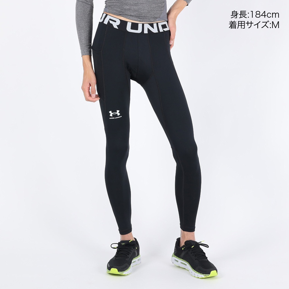 アンダーアーマー（UNDER ARMOUR）（メンズ）着圧 ロングタイツ スポーツインナー CG ARMOUR レギンス 1366075 001  スポーツ用品はスーパースポーツゼビオ