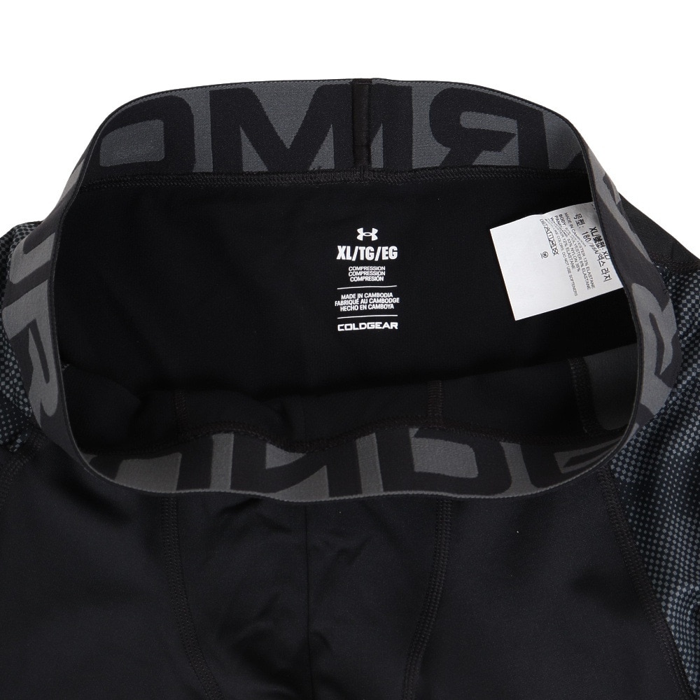 アンダーアーマー(UNDER ARMOUR)(メンズ)着圧 トレーニングレギンス コールドギアアーマー ノベルティ 1375531 001
