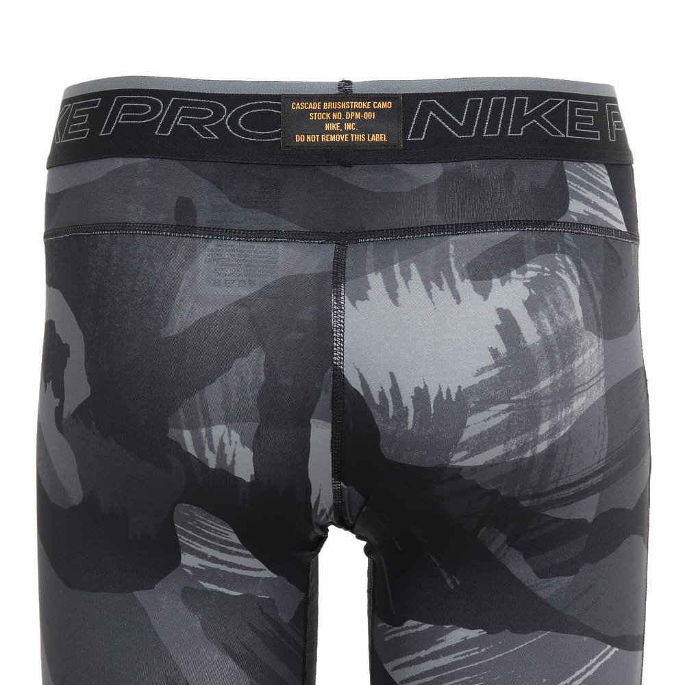 ナイキ（NIKE）（メンズ）ナイキプロ Dri-FIT カモ タイツ DQ8364-010 速乾