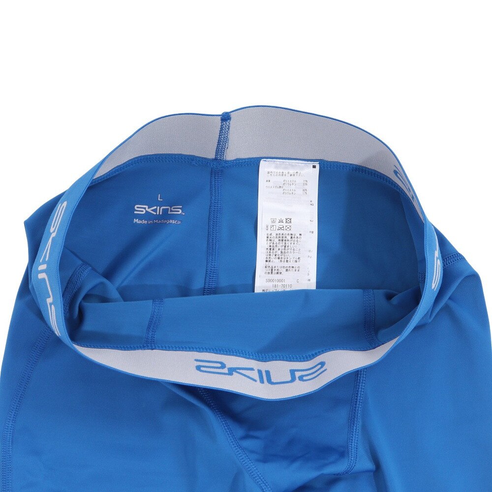 スキンズ（SKINS）（メンズ）パンツ メンズ 着圧 コンプレッション SERIES 1 ロングタイツ 181-70110-095