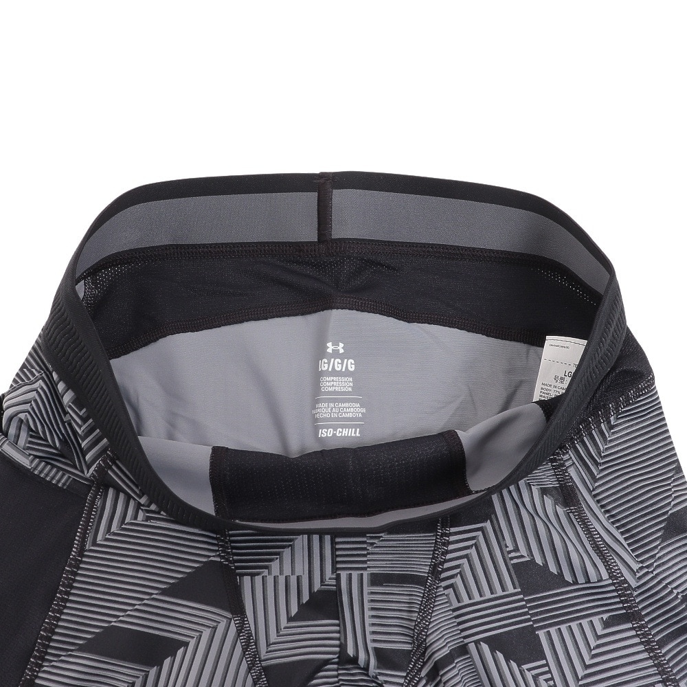 アンダーアーマー（UNDER ARMOUR）（メンズ）レギンス メンズ アイソチル NOVELTY 1378348 001 冷感 速乾 ヒートギア(夏向け)