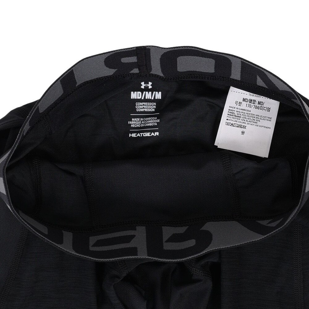 アンダーアーマー（UNDER ARMOUR）（メンズ）スポーツタイツ UA ヒートギア(夏向け) レギンス ノベルティ 1378353 001