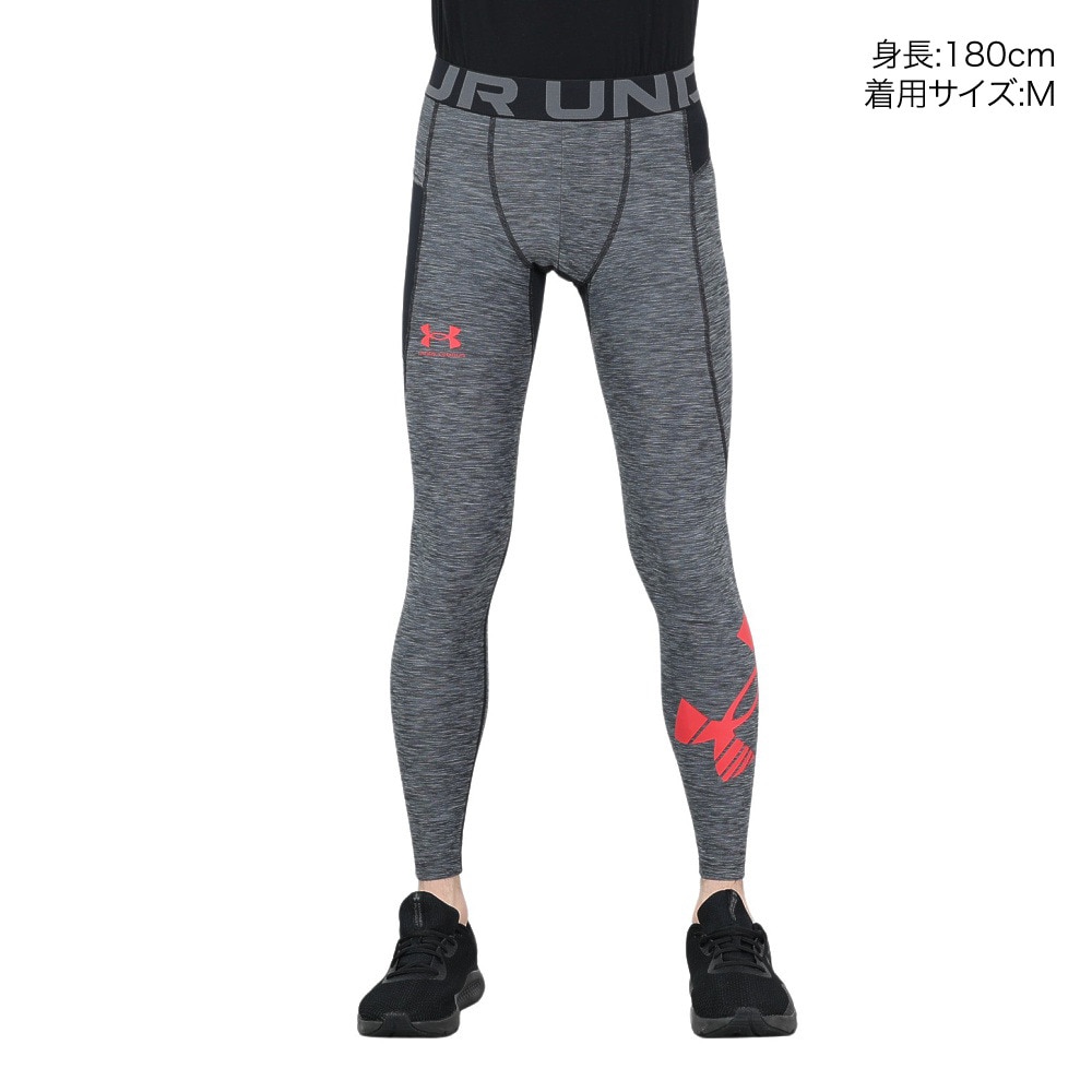 アンダーアーマー（UNDER ARMOUR）（メンズ）スポーツタイツ UA ヒートギア(夏向け) レギンス ノベルティ 1378353 035