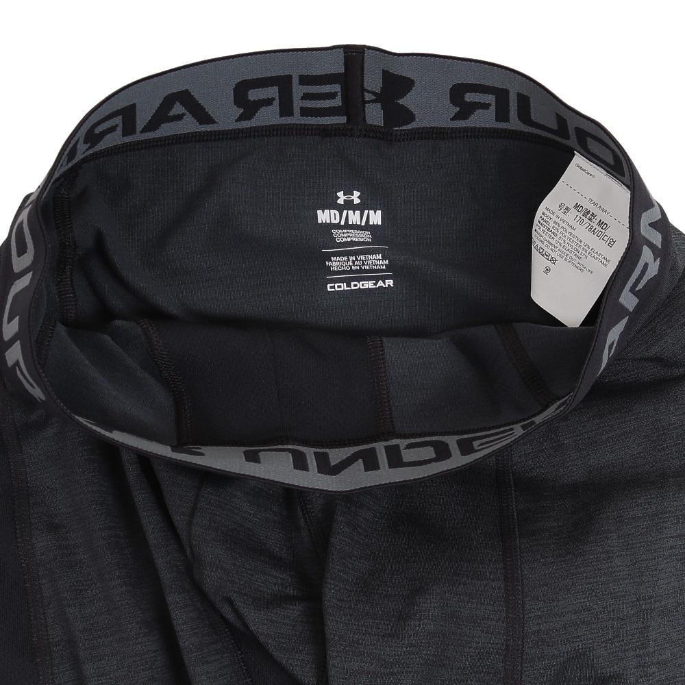 アンダーアーマー（UNDER ARMOUR）（メンズ）コールドギアアーマー ツイスト レギンス 1379821 001 ブラック