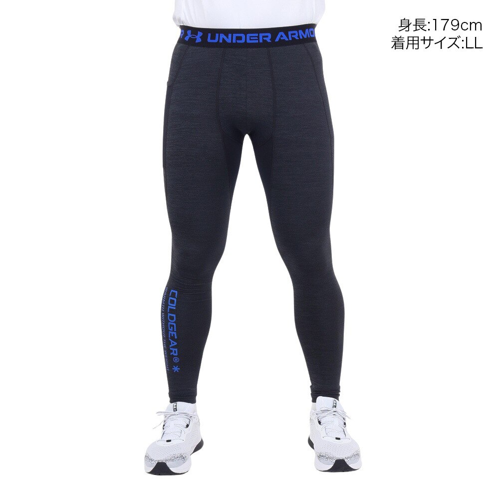 アンダーアーマー（UNDER ARMOUR）（メンズ）コールドギアアーマー ツイスト レギンス 1379821 002 ブラック×ブルー