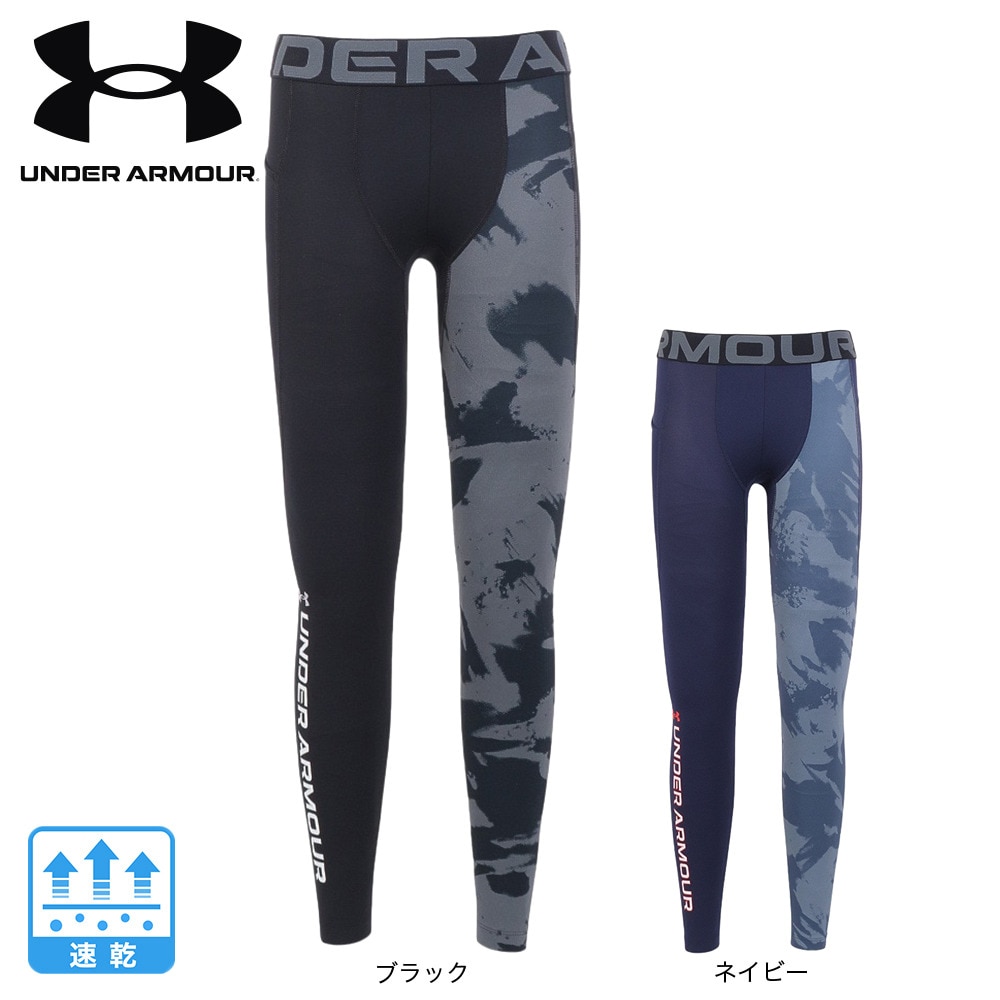 アンダーアーマー（UNDER ARMOUR）（メンズ）レギンス メンズ