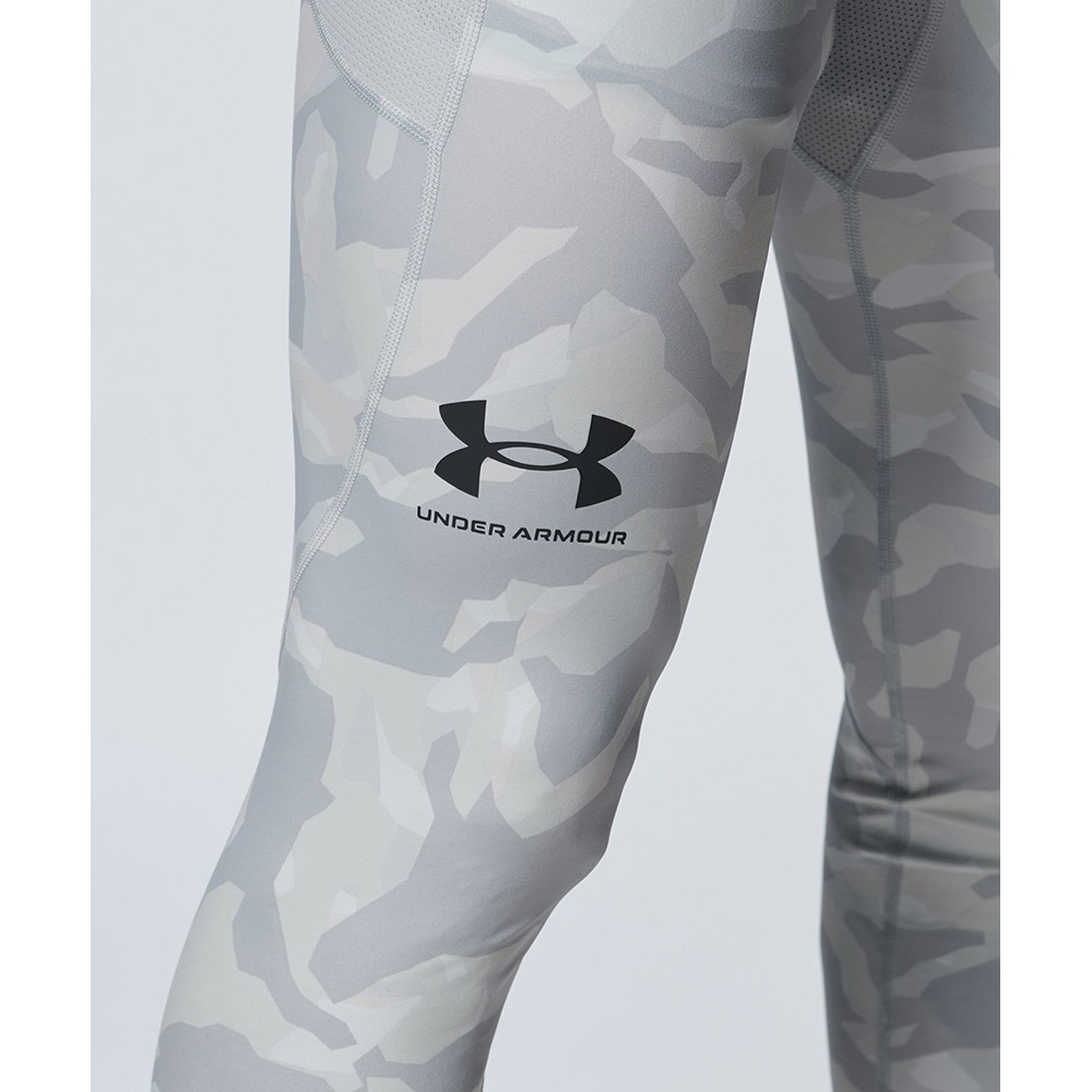 アンダーアーマー（UNDER ARMOUR）（メンズ）タイツ 抗菌防臭 ストレッチ グレー アイソチル ノベルティ レギンス 1384788 011