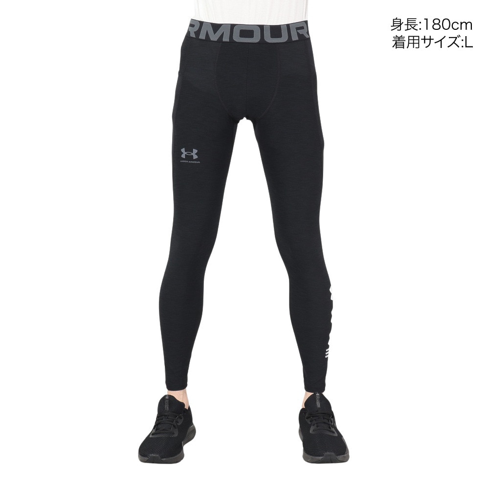 アンダーアーマー（UNDER ARMOUR）（メンズ）ヒートギアアーマー ノベルティ レギンス 1384791 001