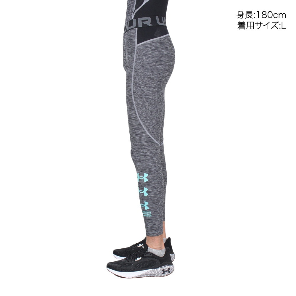 アンダーアーマー（UNDER ARMOUR）（メンズ）ヒートギアアーマー ノベルティ レギンス 1384791 035