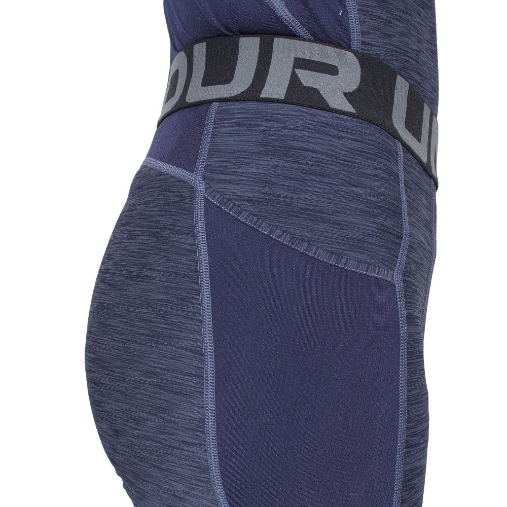 アンダーアーマー（UNDER ARMOUR）（メンズ）ヒートギアアーマー ノベルティ レギンス 1384791 044