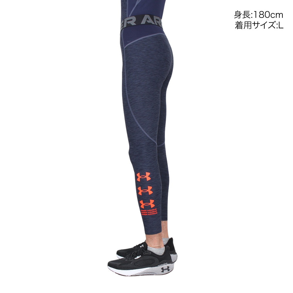 アンダーアーマー（UNDER ARMOUR）（メンズ）ヒートギアアーマー ノベルティ レギンス 1384791 044
