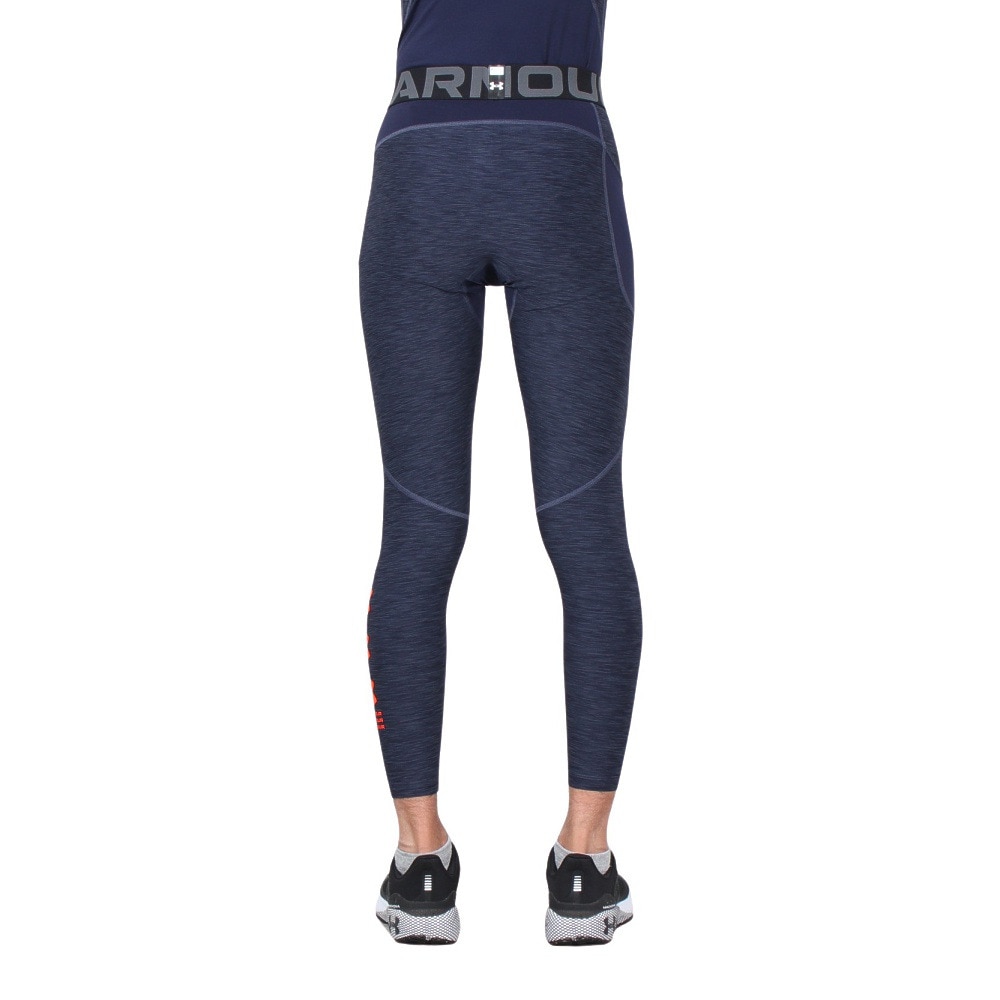 アンダーアーマー（UNDER ARMOUR）（メンズ）ヒートギアアーマー ノベルティ レギンス 1384791 044