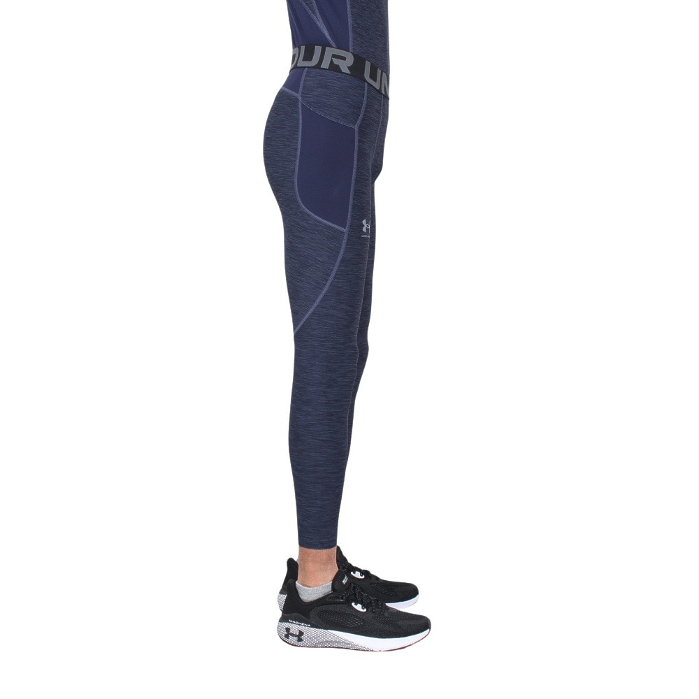 アンダーアーマー（UNDER ARMOUR）（メンズ）ヒートギアアーマー ノベルティ レギンス 1384791 044