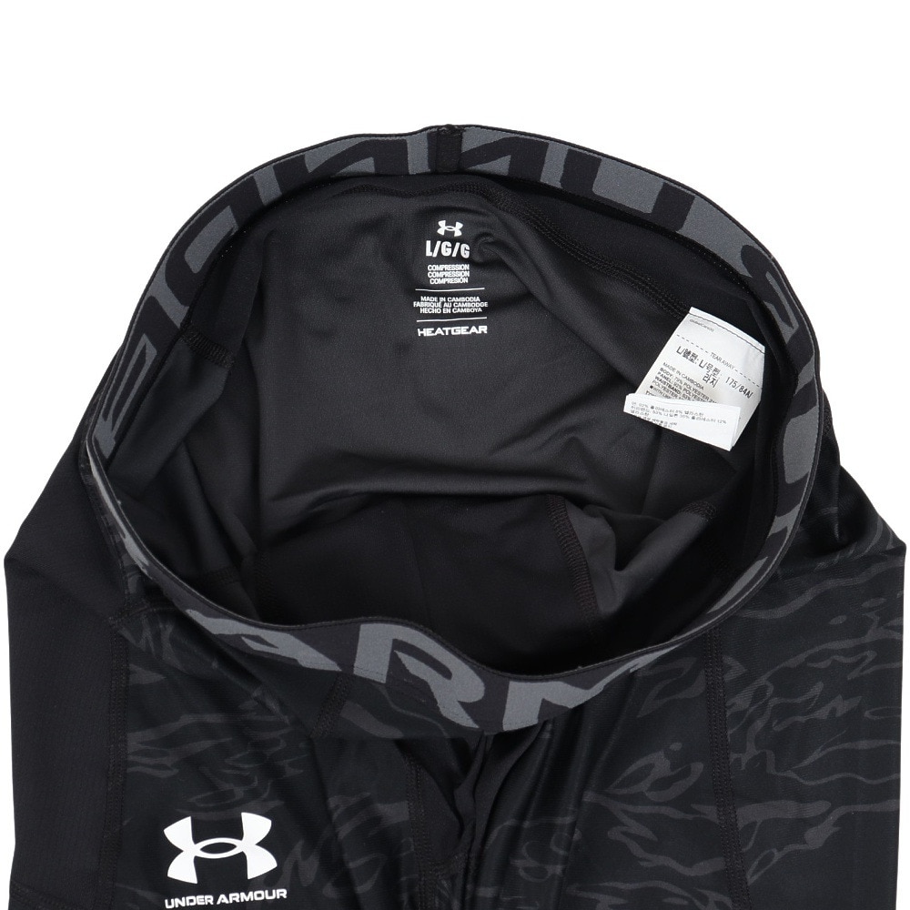 アンダーアーマー（UNDER ARMOUR）（メンズ）ヒートギアアーマー ノベルティ レギンス 1388214 001
