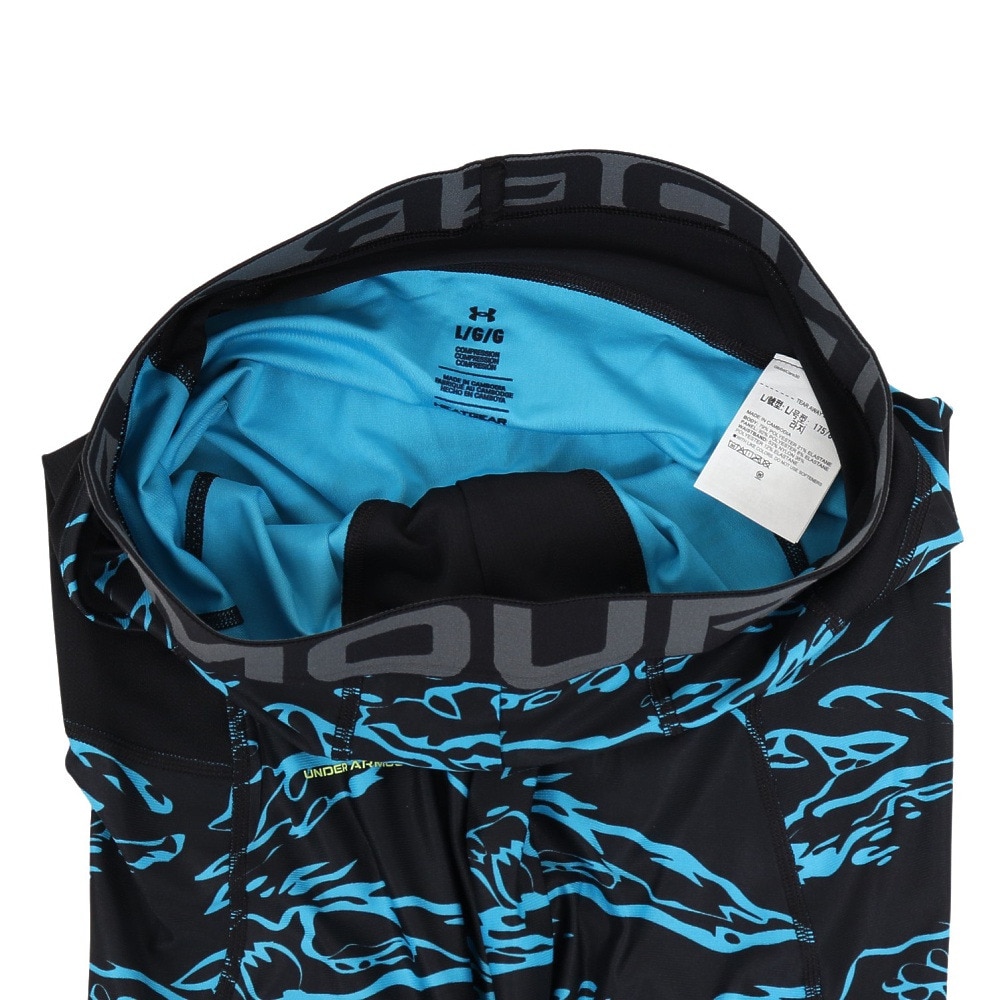 アンダーアーマー（UNDER ARMOUR）（メンズ）ヒートギアアーマー ノベルティ レギンス 1388214 002