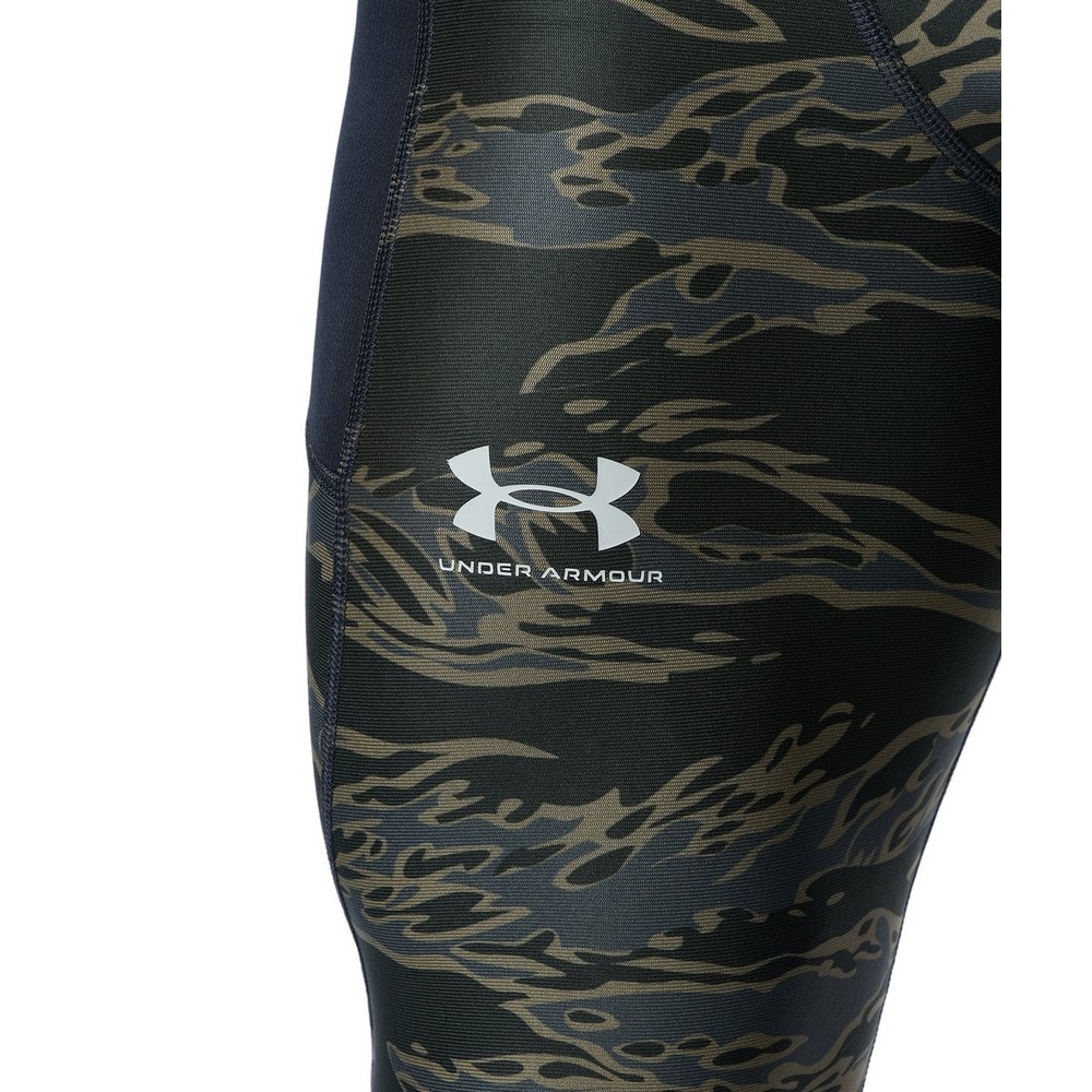 アンダーアーマー（UNDER ARMOUR）（メンズ）ヒートギアアーマー ノベルティ レギンス 1388214 390