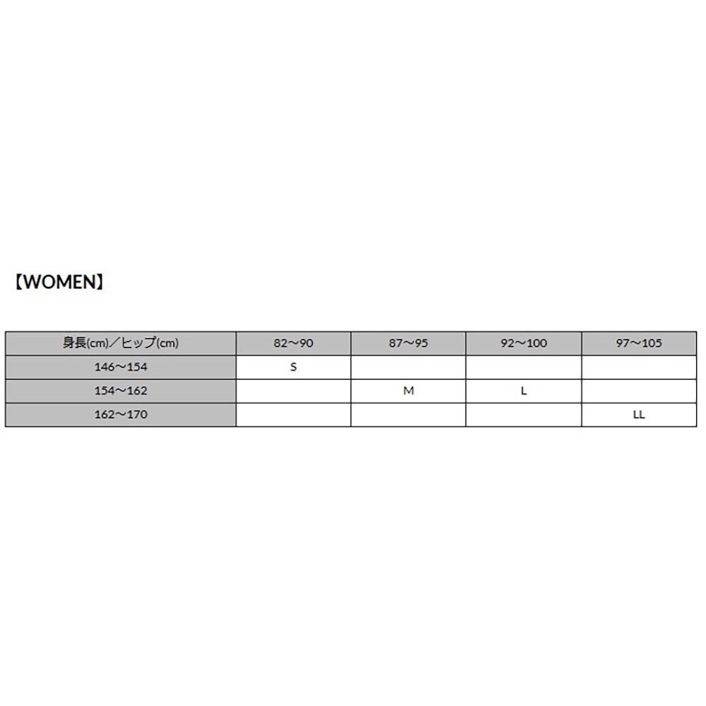 [シーダブリューエックス/ワコール] スポーツタイツ エキスパートSサイズ