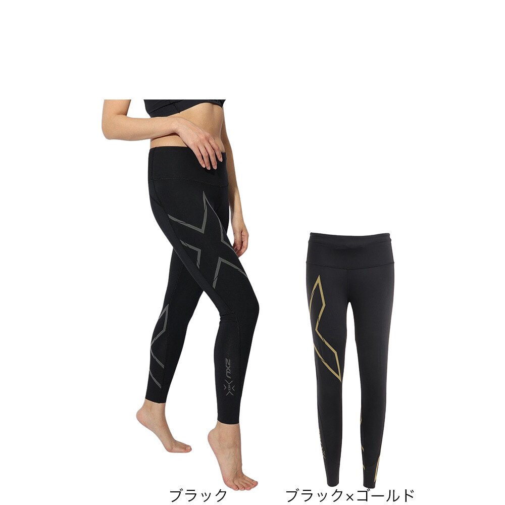 ツー・タイムズ・ユー（2XU）（レディース）ライトスピード MCS ミッドライズ コンプレッションタイツ WA6523B-BLK/BRF
