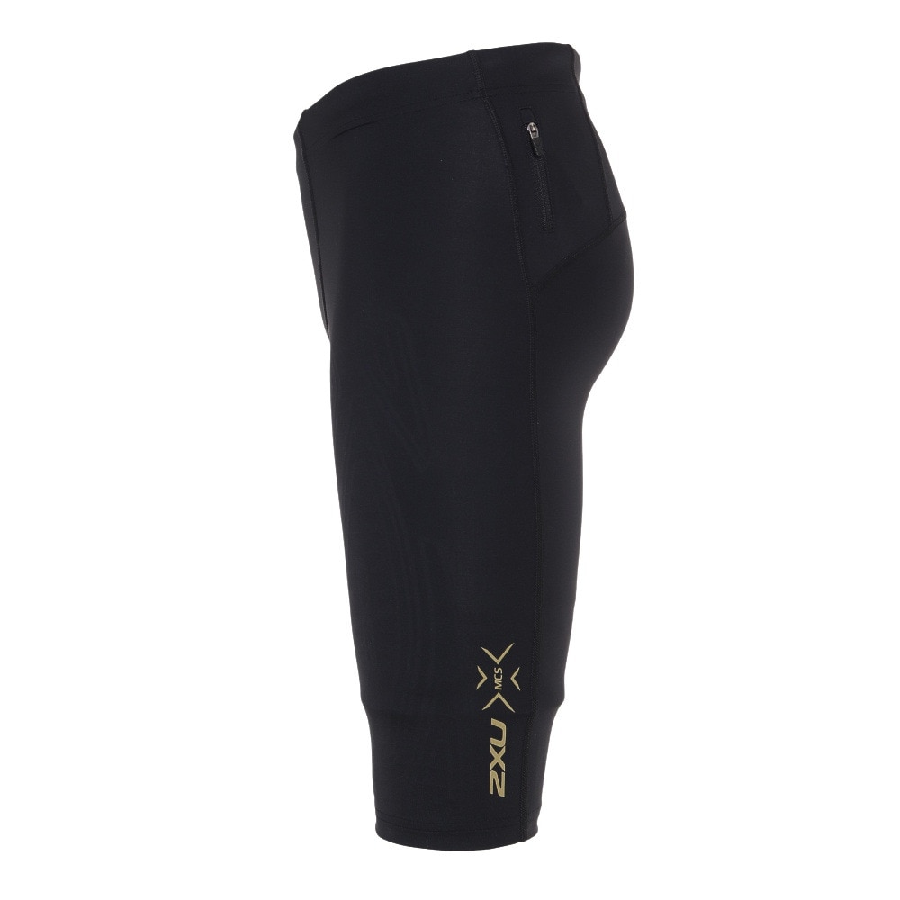 2XU ツータイムズユー MCS ランニング コンプレッション