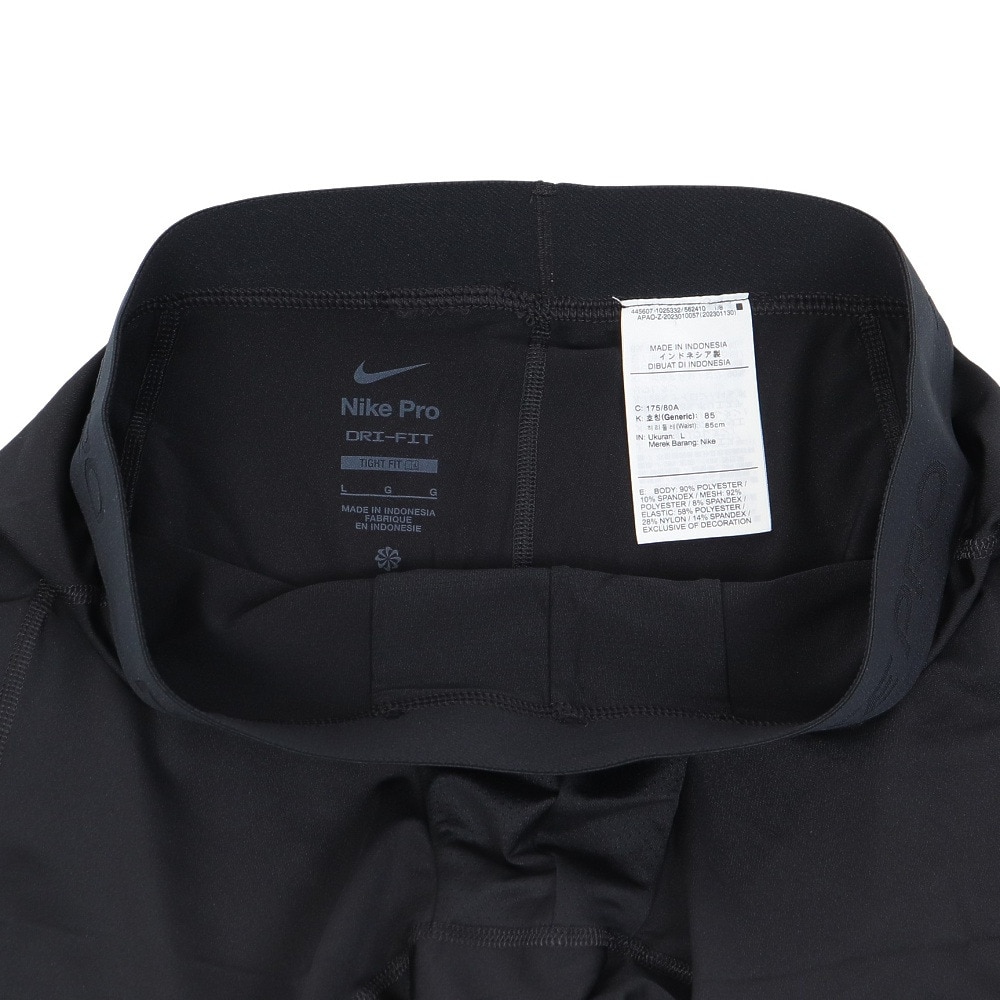 ナイキ（NIKE）（メンズ）ショートパンツ メンズ ナイキプロ ドライフィット フィットネス FB7959-010
