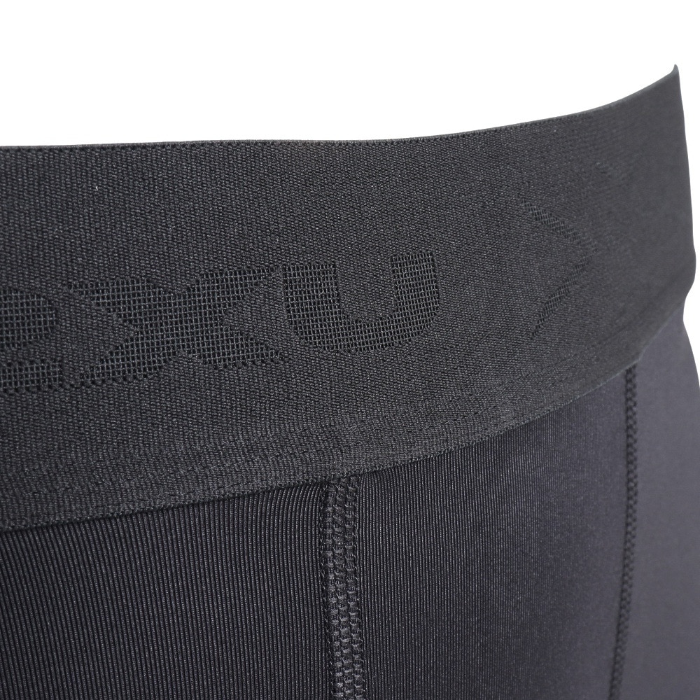 ツー・タイムズ・ユー（2XU）（メンズ）MCS クロストレ コンプレッション ショーツ ロゴベルト MA5366B-BLK/NRO