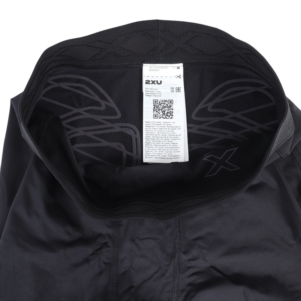 ツー・タイムズ・ユー（2XU）（メンズ）MCS クロストレ コンプレッション ショーツ ロゴベルト MA5366B-BLK/NRO