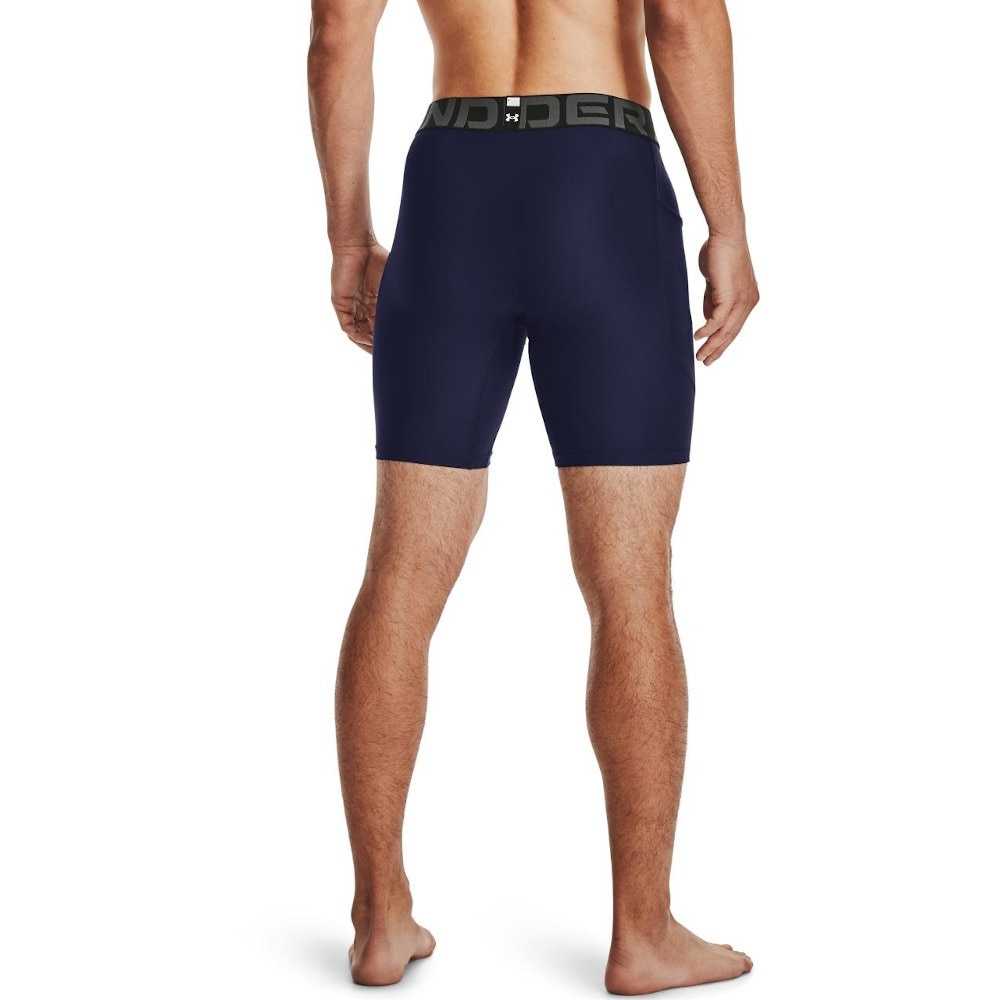 アンダーアーマー（UNDER ARMOUR）（メンズ）ヒートギア(夏向け) ショーツ 1361596 410 速乾