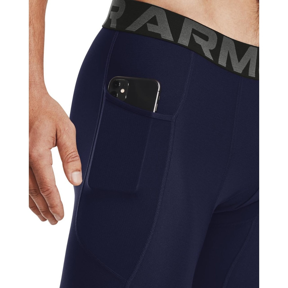 アンダーアーマー（UNDER ARMOUR）（メンズ）ヒートギア(夏向け) ショーツ 1361596 410 速乾