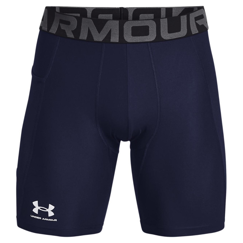 アンダーアーマー（UNDER ARMOUR）（メンズ）ヒートギア(夏向け) ショーツ 1361596 410 速乾