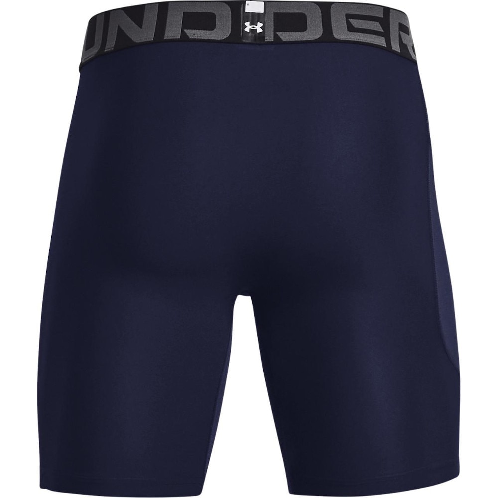 アンダーアーマー（UNDER ARMOUR）（メンズ）ヒートギア(夏向け) ショーツ 1361596 410 速乾