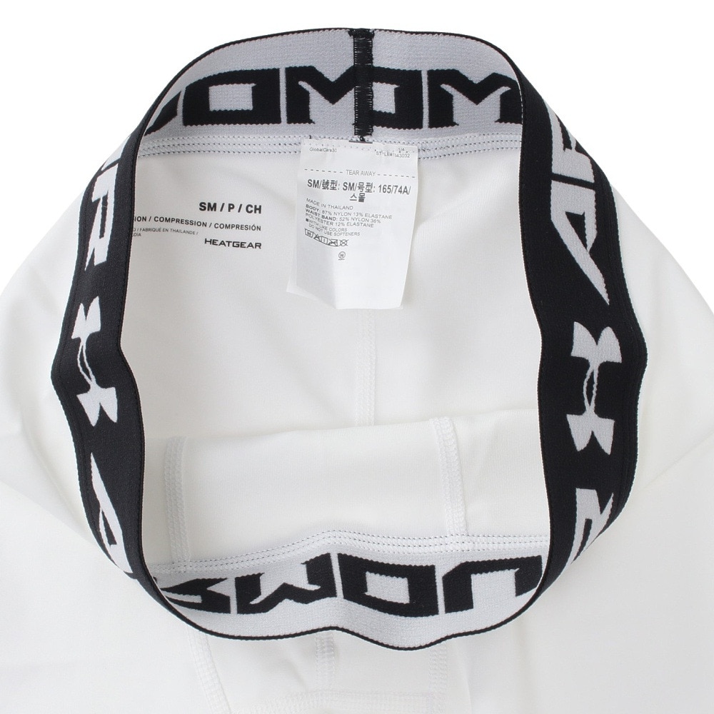 アンダーアーマー（UNDER ARMOUR）（メンズ）ヒートギア ショーツ 1359018 100