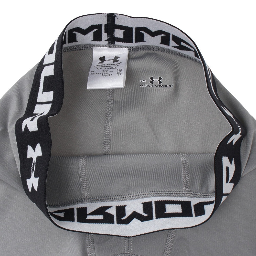 アンダーアーマー（UNDER ARMOUR）（メンズ）ヒートギア ショーツ 1359036 102