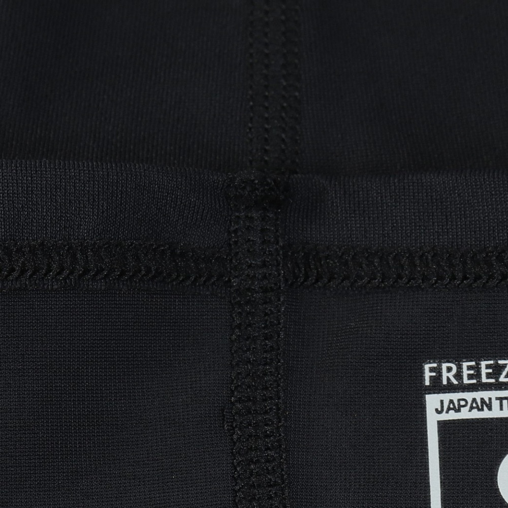 フリーズテック（FREEZE TECH）（メンズ）氷撃 冷感アームカバー クロ 両腕用 25171584