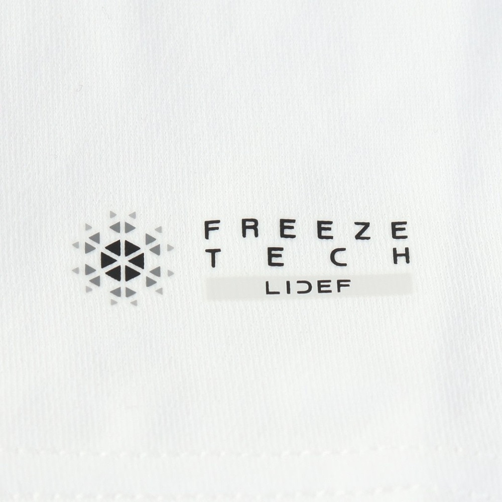 フリーズテック（FREEZE TECH）（メンズ）氷撃 冷感アームカバー シロ 両腕用 25171587