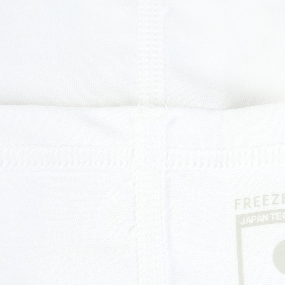 フリーズテック（FREEZE TECH）（メンズ）氷撃 冷感アームカバー シロ 両腕用 25171587