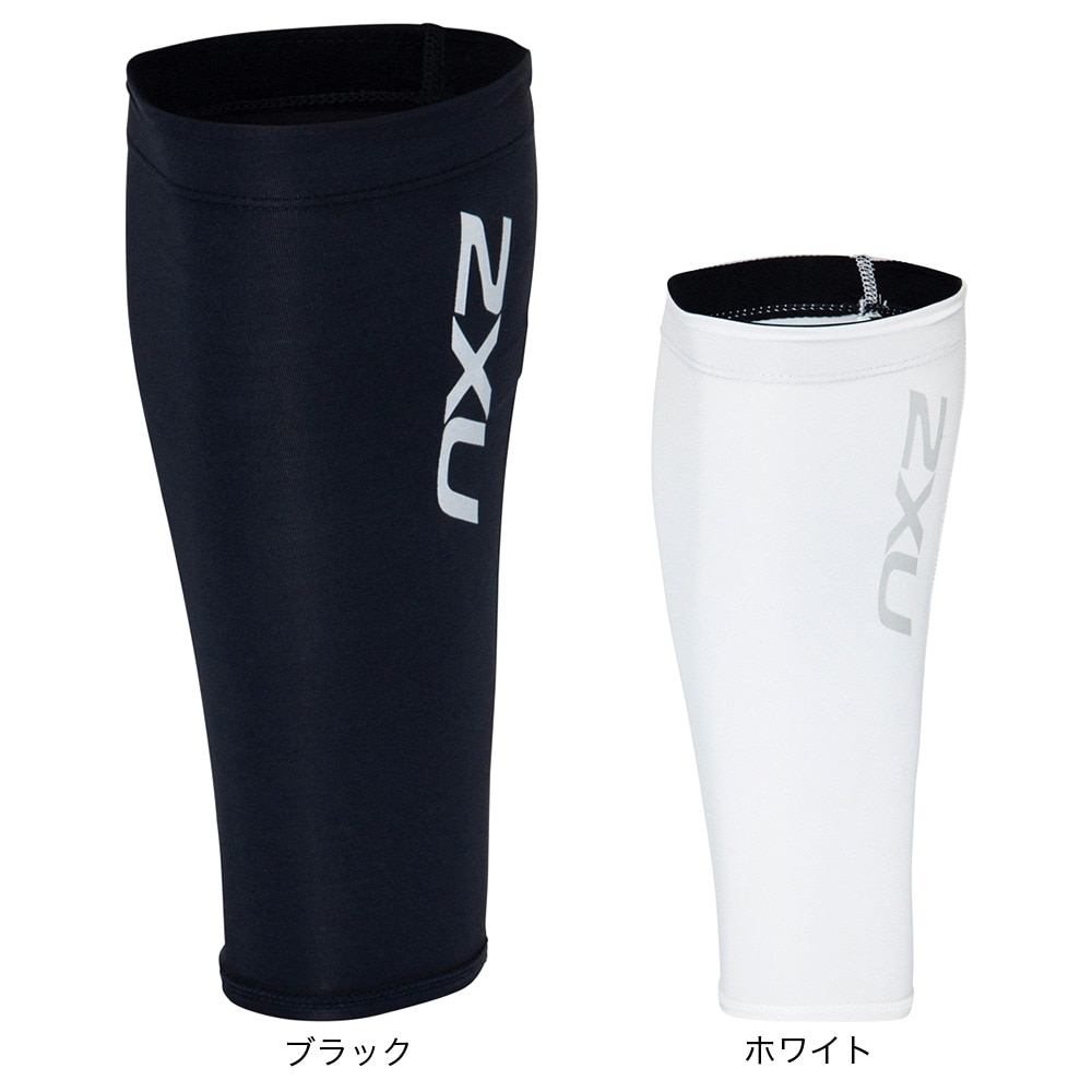 ツー・タイムズ・ユー（2XU）（メンズ、レディース）コンプレッション カーフガード UA1987B-WHT/WHT