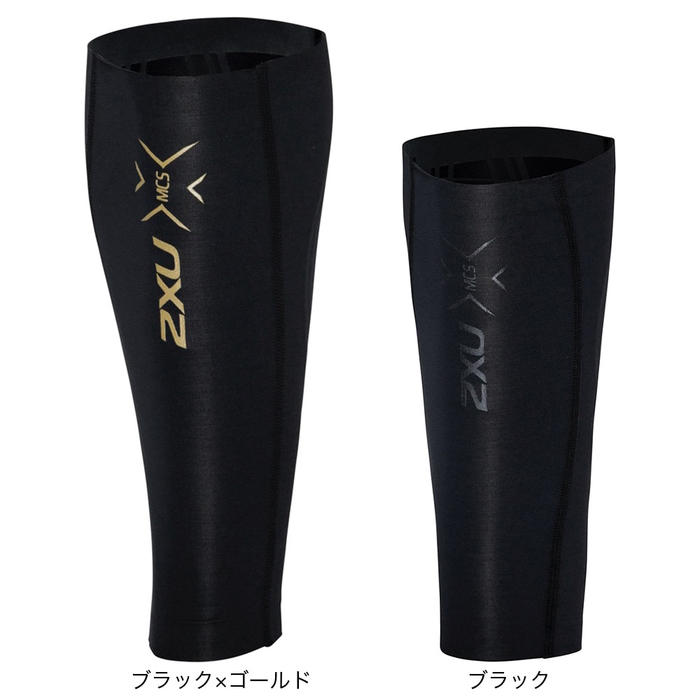 ツー・タイムズ・ユー（2XU）（メンズ、レディース）エリートMCS コンプレッション カーフガード UA3064B-BLK/GLD オンライン価格