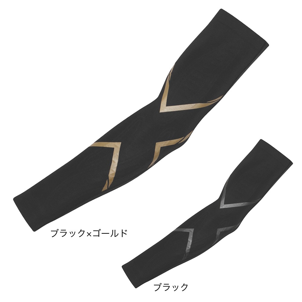 ツー・タイムズ・ユー（2XU）（メンズ、レディース）MCS エリート コンプレッション アームガード UA3513A-BLK/NRO