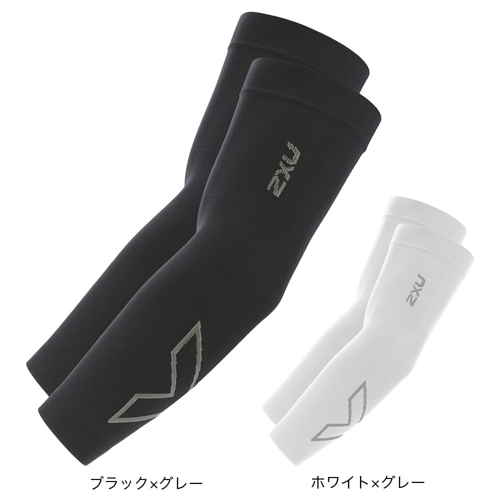 ツー・タイムズ・ユー（2XU）（メンズ、レディース）フレックスラン コンプレッション アームスリーブ UA4009A-WHT/GRY