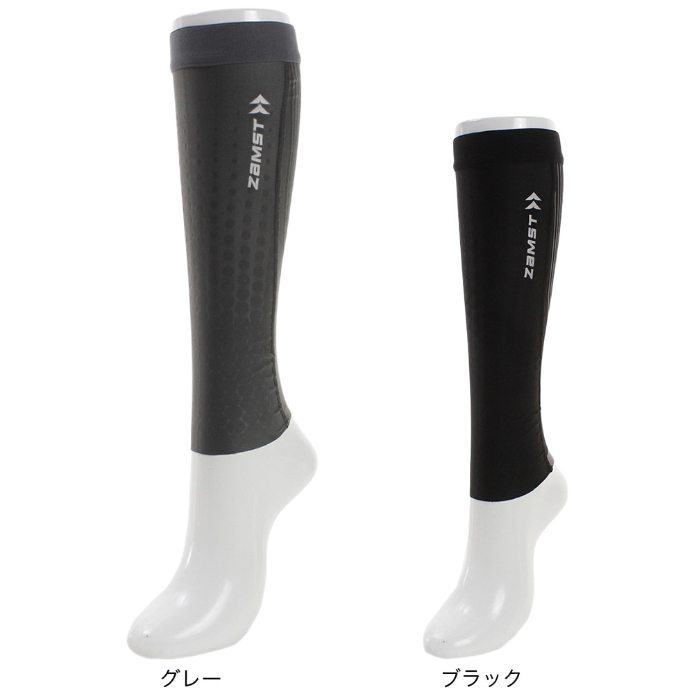 ザムスト（ZAMST）（メンズ、レディース）プレシオーネ カーフ ランニングギア グレー uv 抗菌防臭 体温コントロール リフレクション