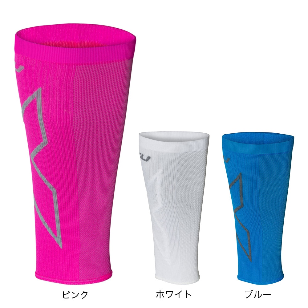 ツー・タイムズ・ユー（2XU）（メンズ、レディース）PWX