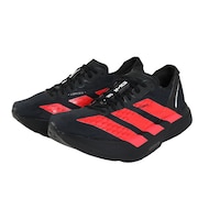 (メンズ)ランニングシューズ マラソン ADIZERO×AMG アディゼロ アディオス プロ 4 AMGKH8840