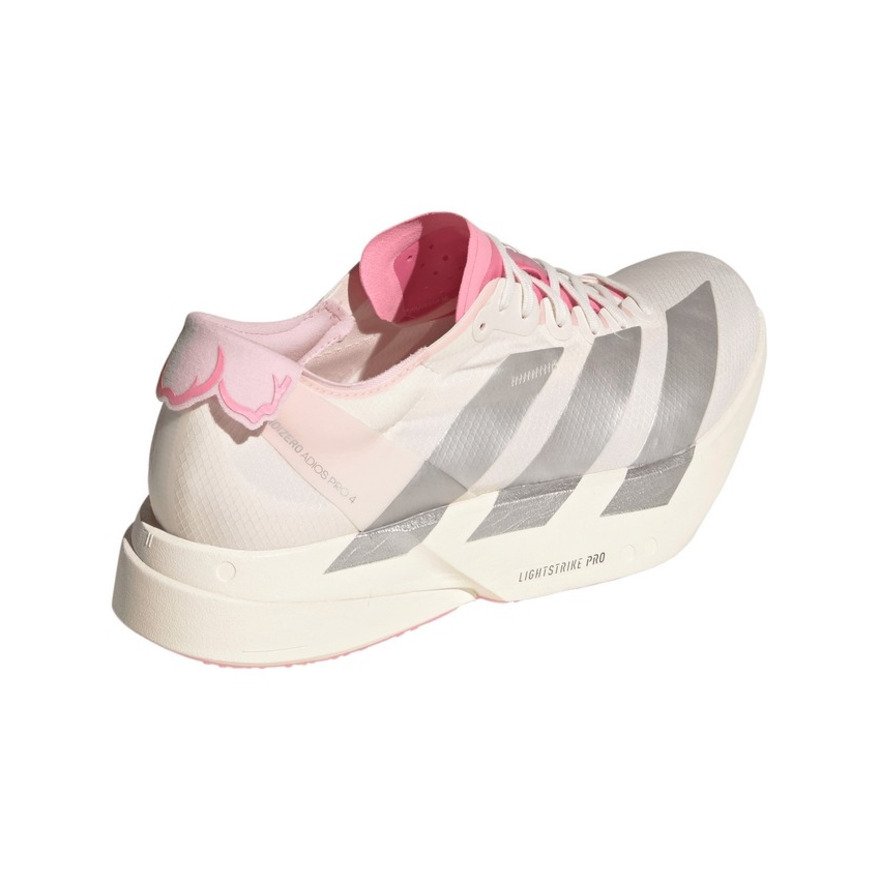 アディダス（adidas）（メンズ）ランニングシューズ マラソン アディゼロ アディオス プロ 4 ONG69-JQ4445