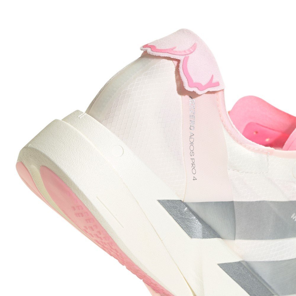 アディダス（adidas）（メンズ）ランニングシューズ マラソン アディゼロ アディオス プロ 4 ONG69-JQ4445