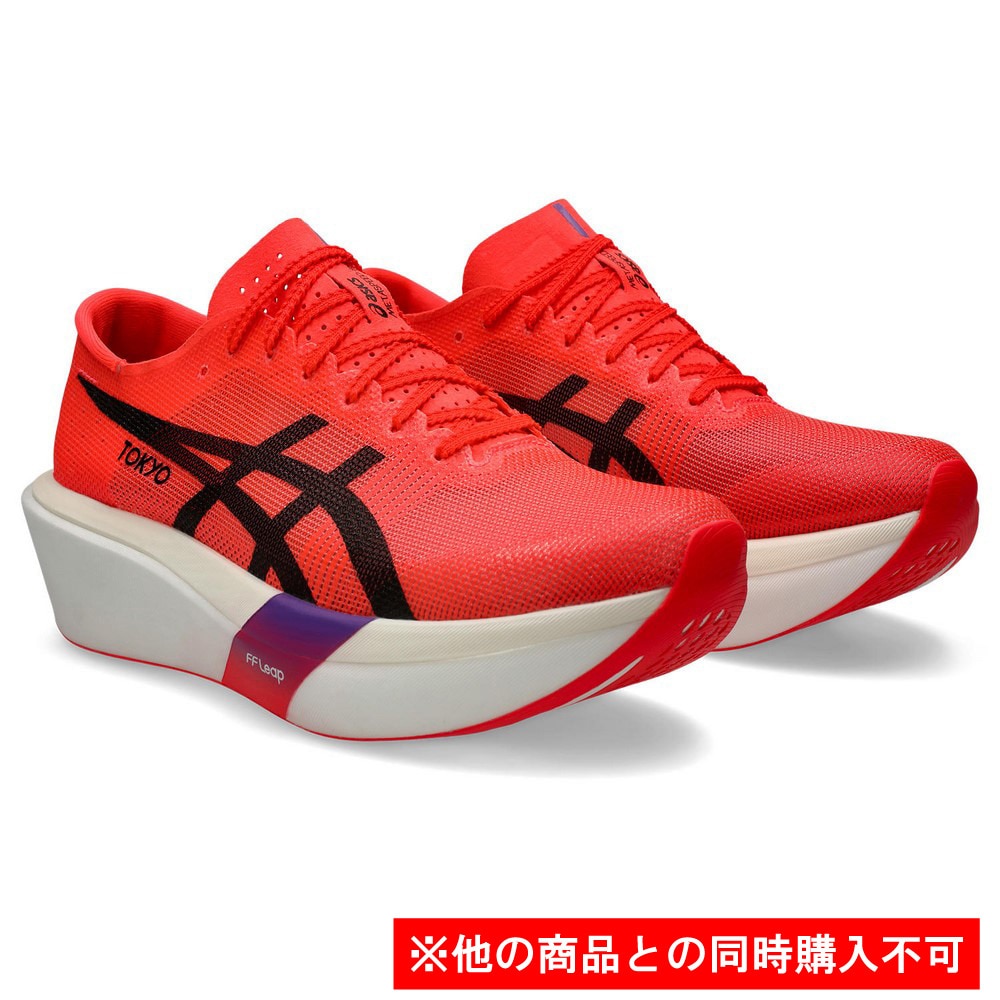アシックス（ASICS）（メンズ、レディース）【先行予約商品】 ランニング マラソン メタスピード スカイ トーキョー レッド 1013A162.600 お一人様一点まで