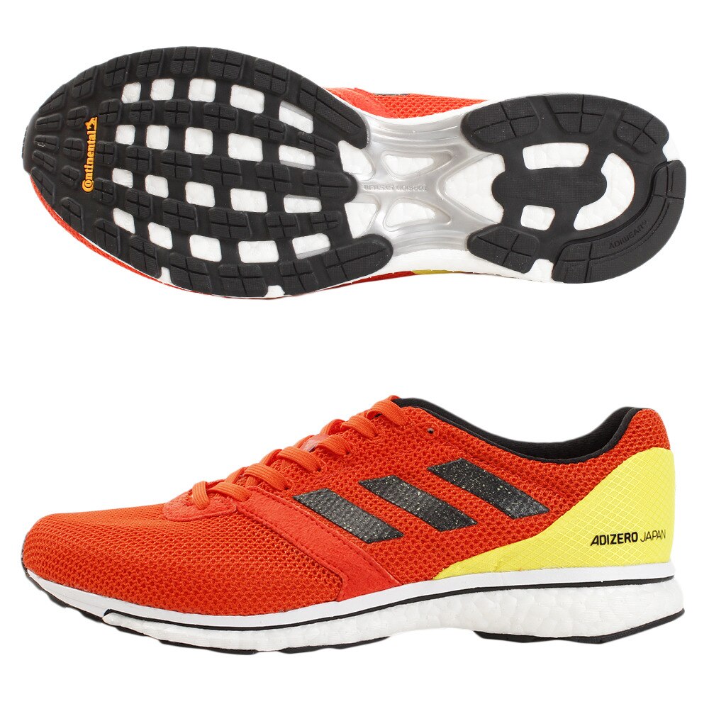 ランニングシューズ 多少の傷汚れ箱なし等訳あり大奉仕 Adizero Japan 4 Wide 7378 アディダス スーパースポーツゼビオ ランニングシューズ 多少の傷汚れ箱なし等訳あり大奉仕 Adizero Japan 4 Wide 7378 アディダス スーパースポーツゼビオ
