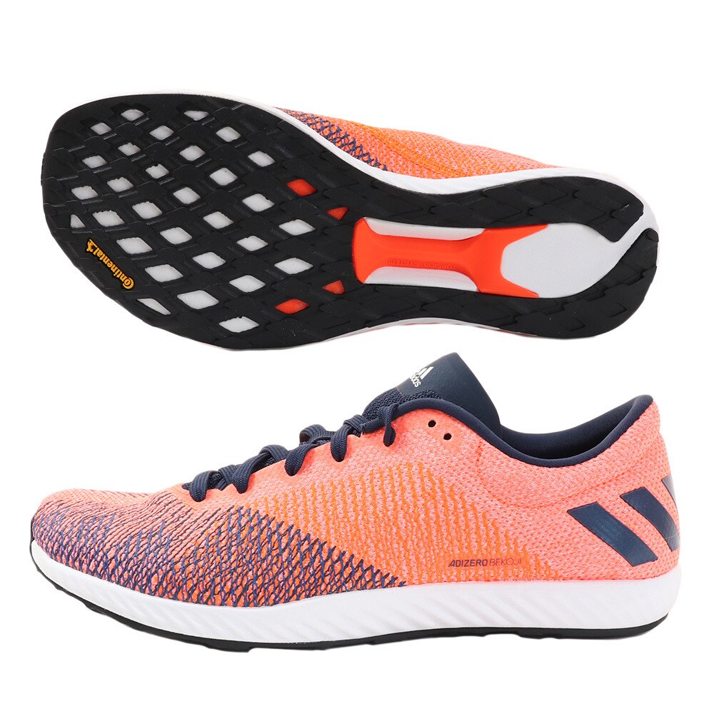 adidas bekoji