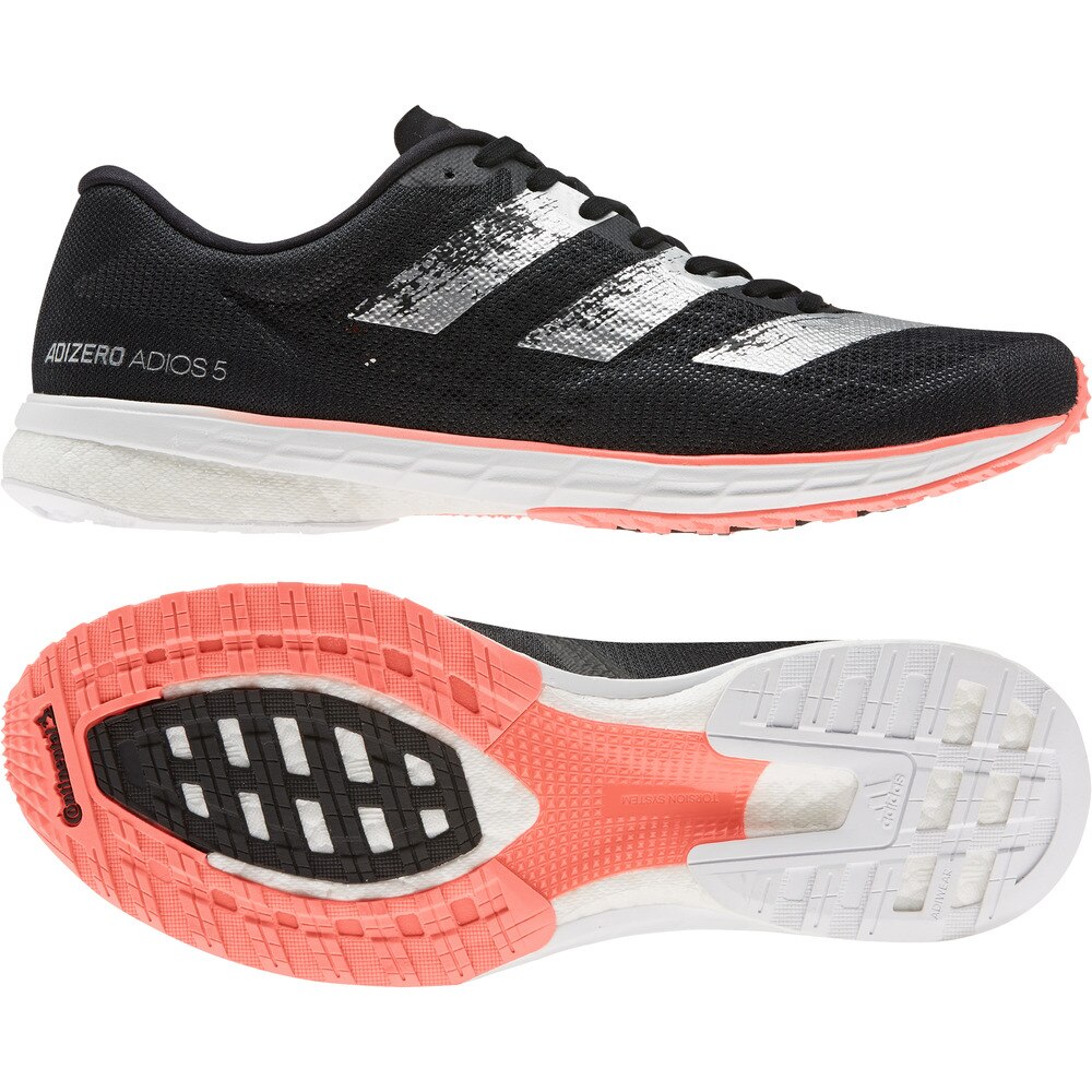 ＜スーパースポーツ ゼビオ＞ adizero RC 2 EG1177