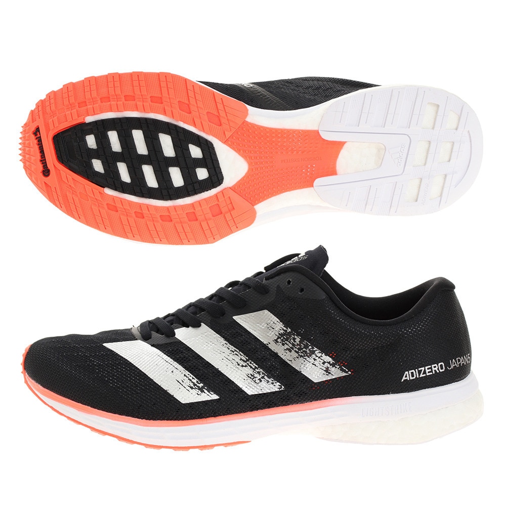 ランニングシューズ アディゼロジャパン Adizero Japan 5 Wide Ee4303 トレーニングシューズ 部活 アディダス スーパースポーツゼビオ ランニングシューズ アディゼロジャパン Adizero Japan 5 Wide Ee4303 トレーニングシューズ 部活 アディダス スーパースポーツゼビオ